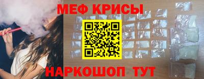 скорость mdpv Кизилюрт