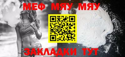 кокс Кизляр