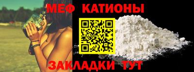 скорость mdpv Кизилюрт