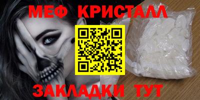кокс Кизляр