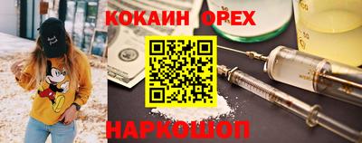 скорость mdpv Керчь
