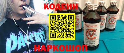 кокс Кизляр