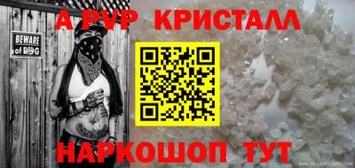 скорость mdpv Кизилюрт