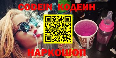скорость mdpv Кизилюрт