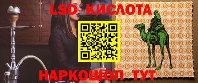 скорость mdpv Керчь