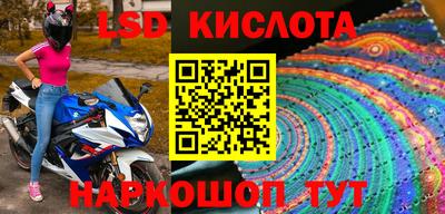 скорость mdpv Керчь