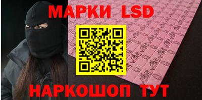 кокс Кизляр