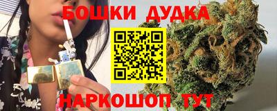 скорость mdpv Кизилюрт