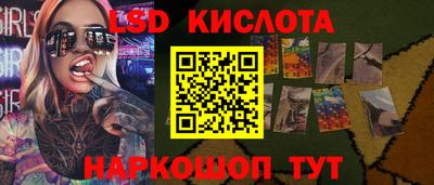 кокс Кизляр