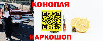 кокс Кизляр