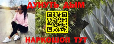 кокс Кизляр