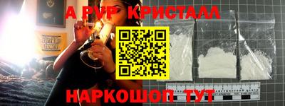 скорость mdpv Кизилюрт