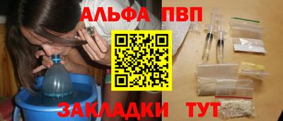 скорость mdpv Кизилюрт