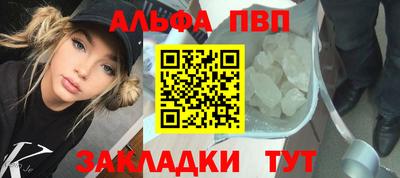 кокс Кизляр