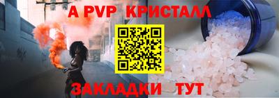 скорость mdpv Кизилюрт