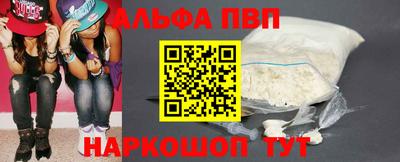 скорость mdpv Керчь