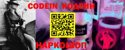 скорость mdpv Кизилюрт