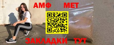 скорость mdpv Кизилюрт