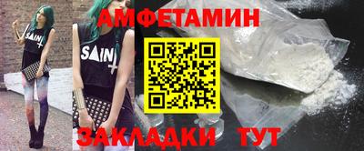 кокс Кизляр
