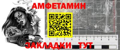 скорость mdpv Керчь