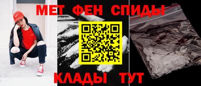 кокс Кизляр