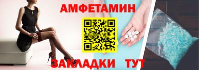 скорость mdpv Керчь