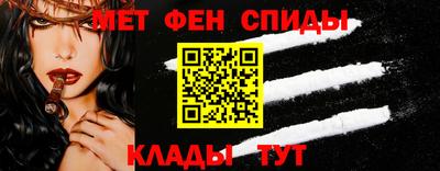 скорость mdpv Кизилюрт