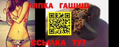 кокс Кизляр