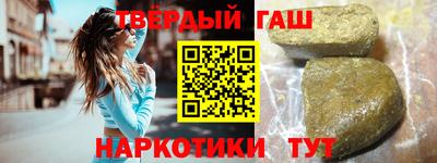 скорость mdpv Керчь