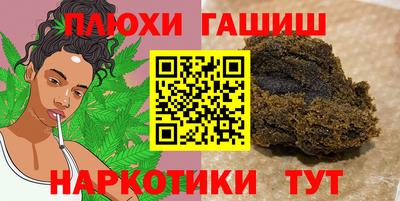 скорость mdpv Керчь