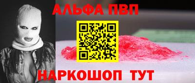 кокс Кизляр