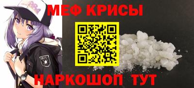 скорость mdpv Кизилюрт