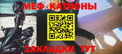 скорость mdpv Кизилюрт