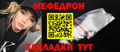 кокс Кизляр